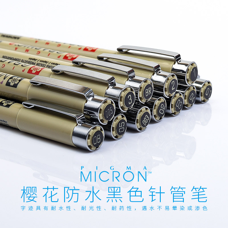 MIU Stationery Japanese Sakura XSDK Waterproof Black Needle Pen Hand-painted Comic Hook Line Stroke Pen