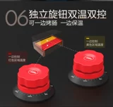 艾士奇 Жареная кишечная машина Коммерческая колбасная машина Домохозяйственная мини -машина с хот -догом Полностью автоматическая машина для на гриле с колбасной колбасой