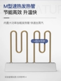 艾士奇 Паренная печь Bao Commercial Electrice Pareed Small Backte Pareing Pot.
