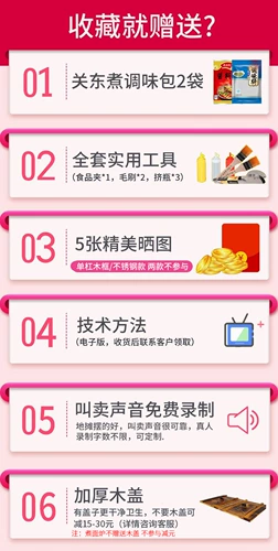 艾士奇 Канто кипячена