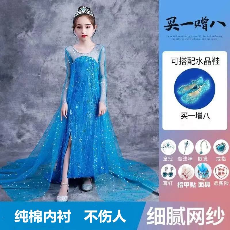 Snow and ice age Children love Princess Leia's dress girl Aisha Liandress Spring Summer Queen's children's birthday gown-Taobao