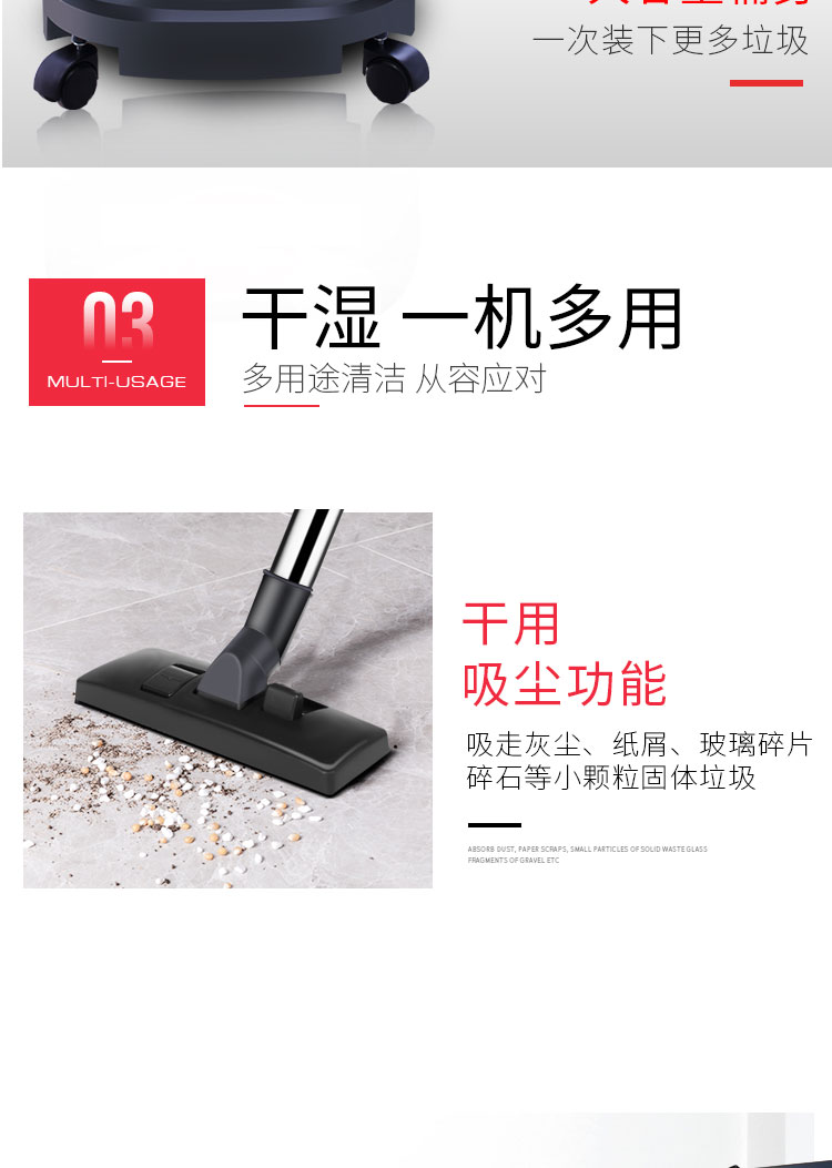 Máy hút bụi Chaobao CB15 tiêu dùng và máy hút bụi khô và ướt, ngoài ra còn có công suất lớn mạnh mẽ hút lớn - Máy hút bụi mua trả góp robot hút bụi lau nhà