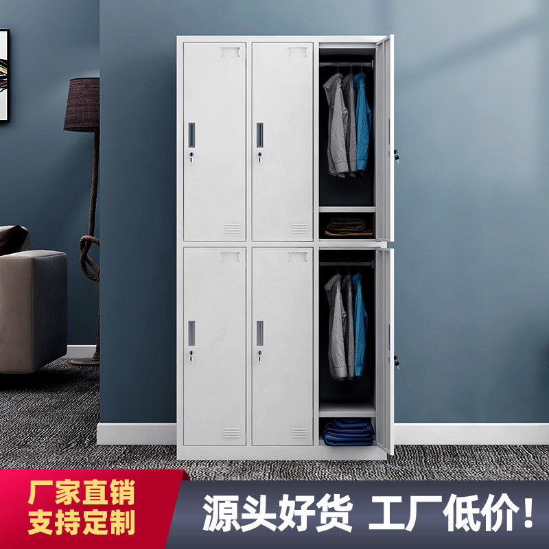 Steel locker staff dormitory storage cabinet dressing room with lock shoe cabinet storage bag multi-door cabinet iron cabinet dressing box