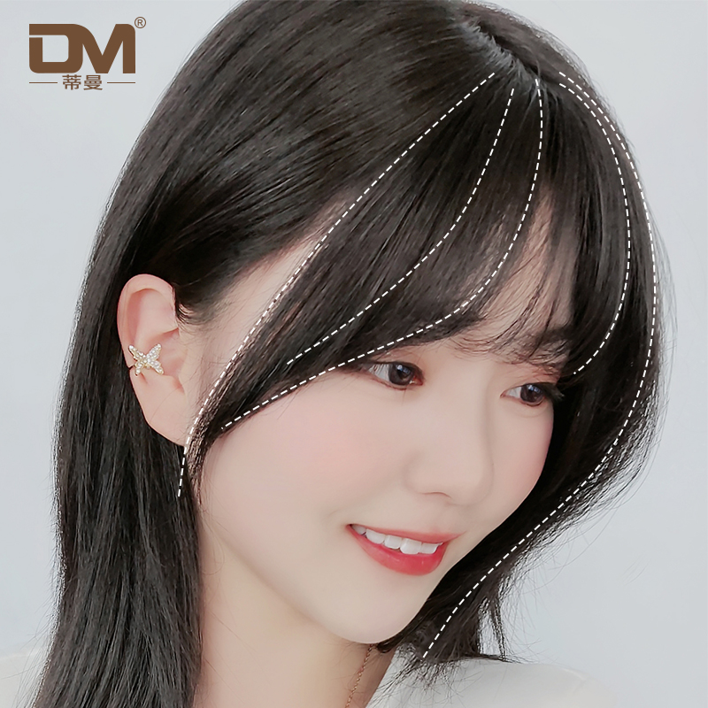 Timan Haihai needle wig wig hair hairline wig hai female haipingshade thin head replenishment woman