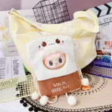 Кукла для одевания, подвеска, 17см, хлеб, тост