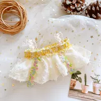 Catkin Camisole