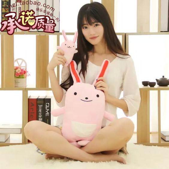 Coussin Manga - Ref 2687486 Image 18