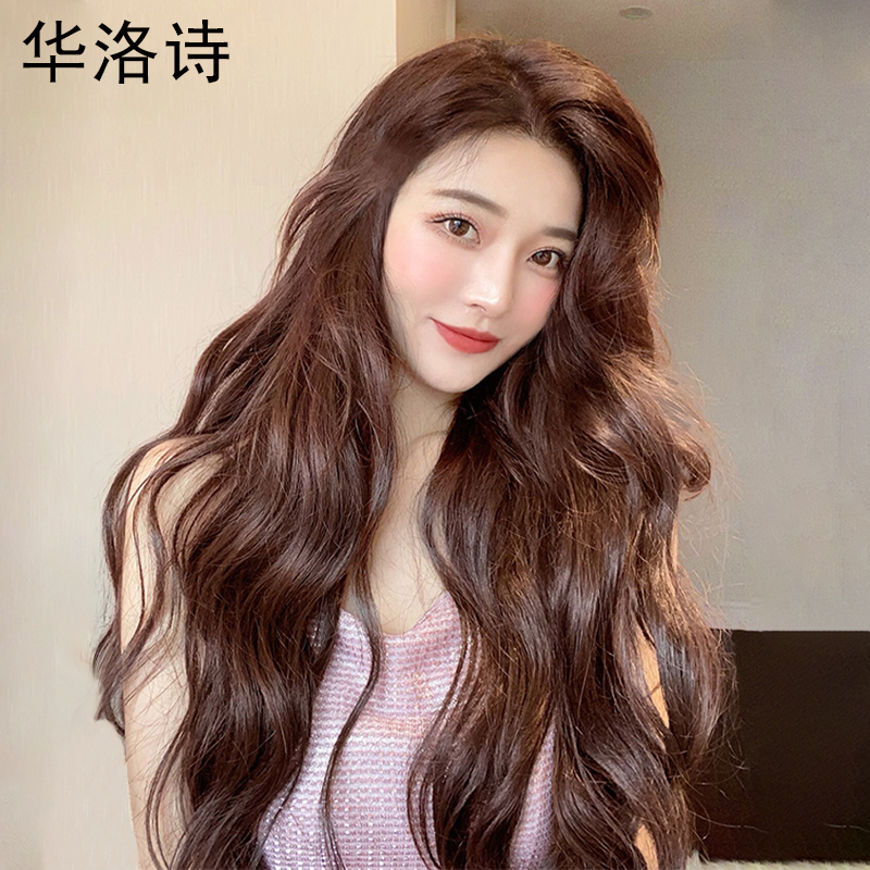 Wig Women's long curly hair All true people share large waves light and thin lace natural long hair live-action hair headgear