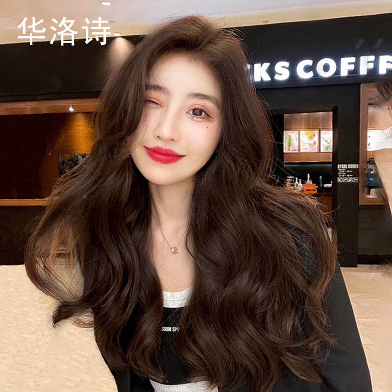 Wig female curls with invisible lace long hair hair hair wave fashion all head cover