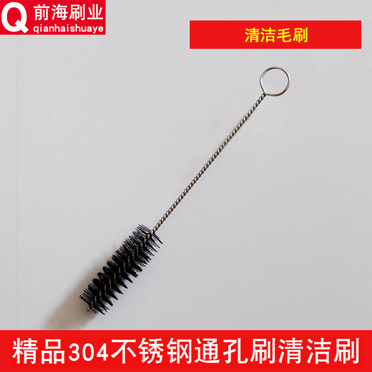 G002 wire handle cleaning brush wire brush small brush through hole brush straw brush nylon test tube brush