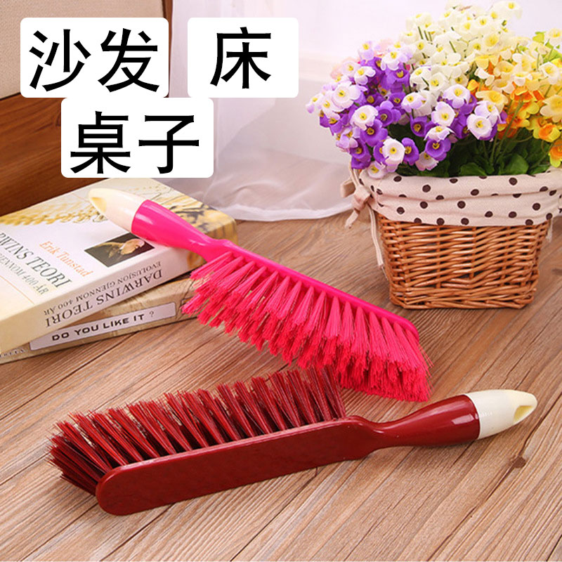 Sofa Sweep Grey Brush Sweep Table Brush Sweep Bed Brush Home Big Hair Brush Sweep Hair Dust Cleaning Brush