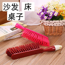 Sofa Sweep Grey Brush Sweep Table Brush Sweep Bed Brush Home Big Hair Brush Sweep Hair Dust Cleaning Brush