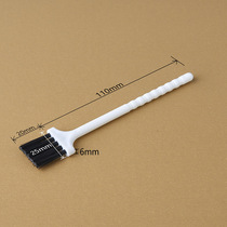 Number 8 Cleaning Brush Roast Duck Brush Sauce Oven Cake Brush Small Hairbrush Computer Brushed Appliances Cleaning Brush Brush Small Brush