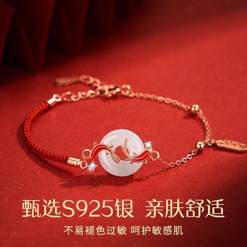 月圆人团圆，中秋佳节送祝福!