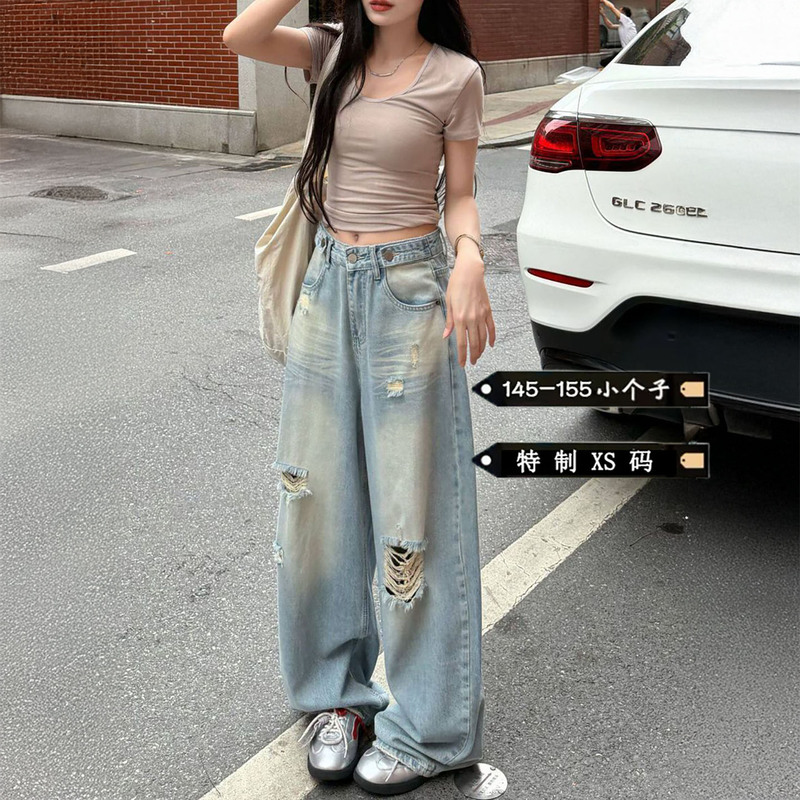 Petite Vintage Light-Colored Distressed Wide-Leg Jeans for Women, New Summer High-Waisted Loose Slimming Straight-Leg Pants