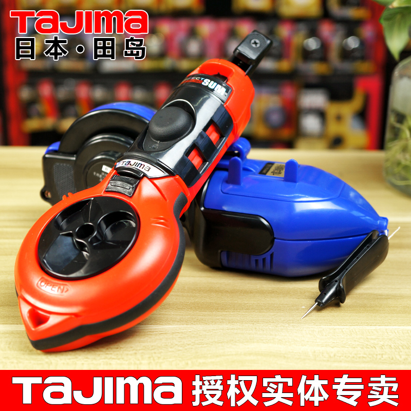 Tool for manual automatic bullet line marking of ink ink ink line for Tiandao ink carpentry special site