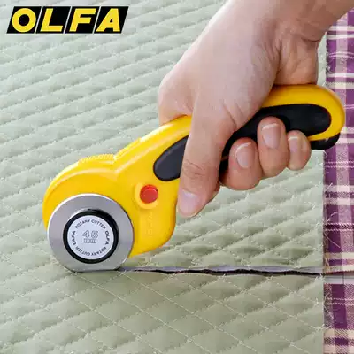 Japan OLFA patchwork cloth cutter round blade hob leather fabric paper felt hand account cutting tool knife