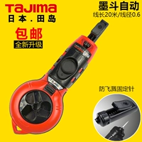 Япония Tajima Tian Island Automatic Fighting Fighting Wordworking Construction Special Special Bouncing Wire Artfact Decorration Tool