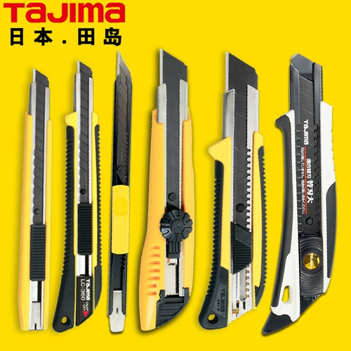 Япония Tajima Tenjima Megong Swork обои для ножа промышленное -громкость тяжелая сталь сгущающая сталь из нержавеющей стали.