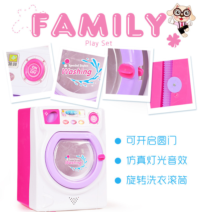 Hello Kitty máy giặt mini đồ chơi lớn ánh sáng cô gái chơi nhà mô phỏng nhà bếp chơi xe