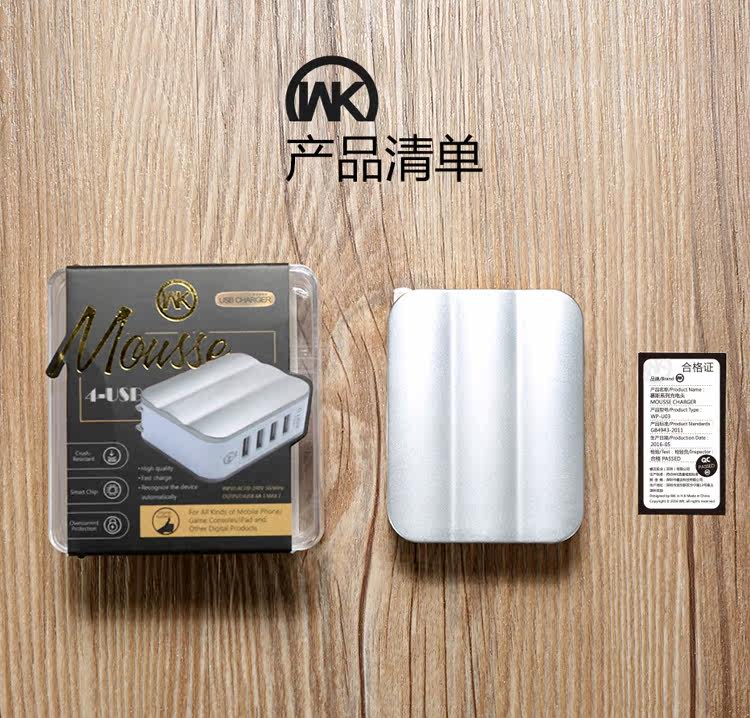 chargeur pour téléphones APPLE APPLE IPHONE6 PLUS - Ref 1300451 Image 5