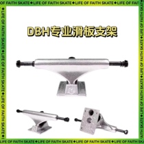 FAITH Skateboard Shop DBH Professional Skateboard Double Rocker Bracket Bridge Pro Model Double Hollow Silver Single Hollow