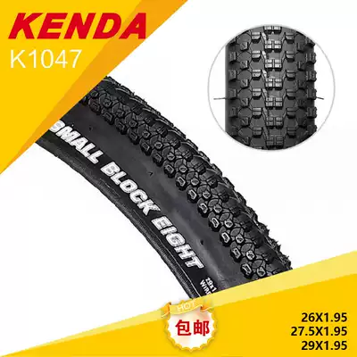 Kenda Kenda mountaineering bicycle inner and outer tires 26 inch 27 5 Take-out 1 95 inner tire tires 29 K1047