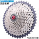 Shimano SHIMANO 산악 자전거 플라이휠 도로 자전거 변속기 기어 8/9/10/11 속도 카세트 카드 플라이