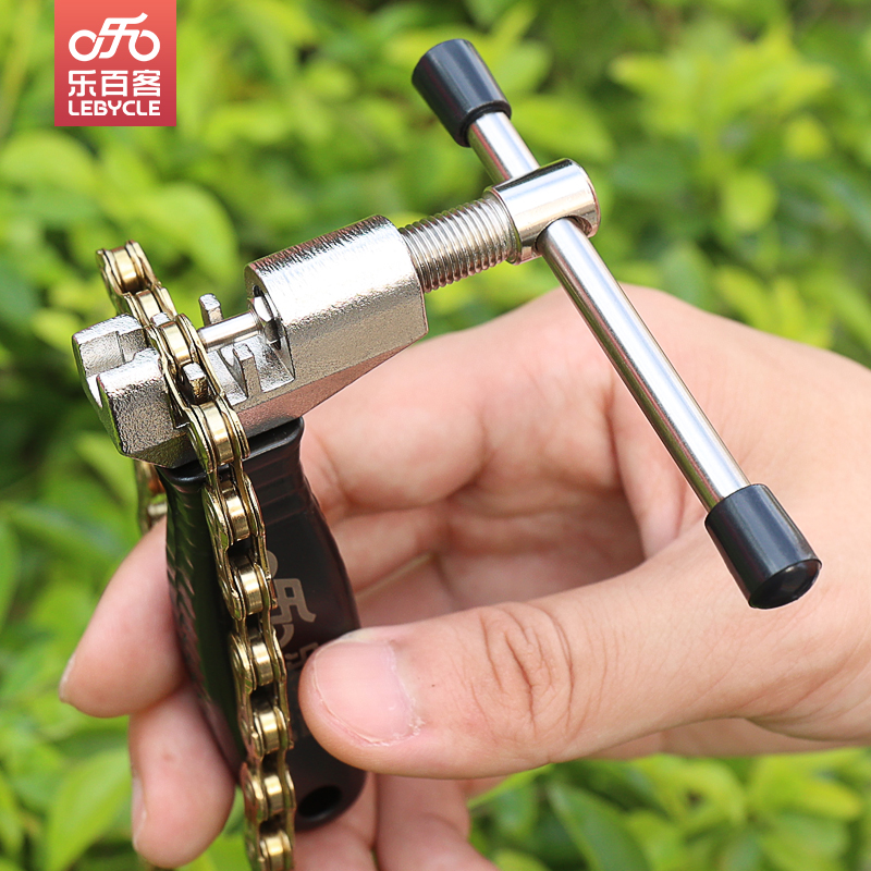 Mountain bike chain cutter chain breaker chain breaker chain disassembly special tool breaker universal universal