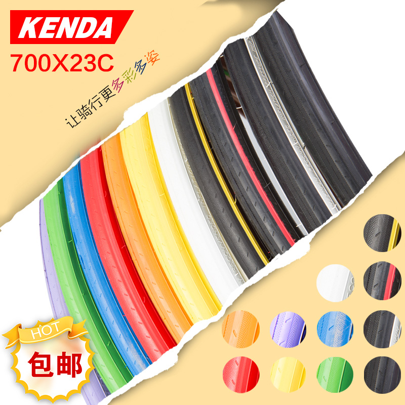 Jianda road bicycle dead fly inner and outer tire 700 * 23c tire 191 accessories high pressure outer belt K1018