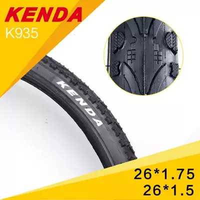 Big mountain bike nei wai tai 26 27 5 inch 24 bald tires 1 75 1 95 1 5 grab-and-go accessories