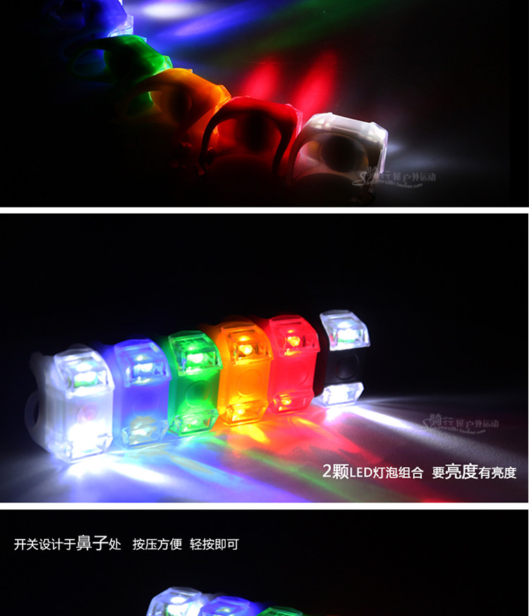 Eclairage pour vélo LETOO - Frog Lumières - Ref 2397886 Image 5