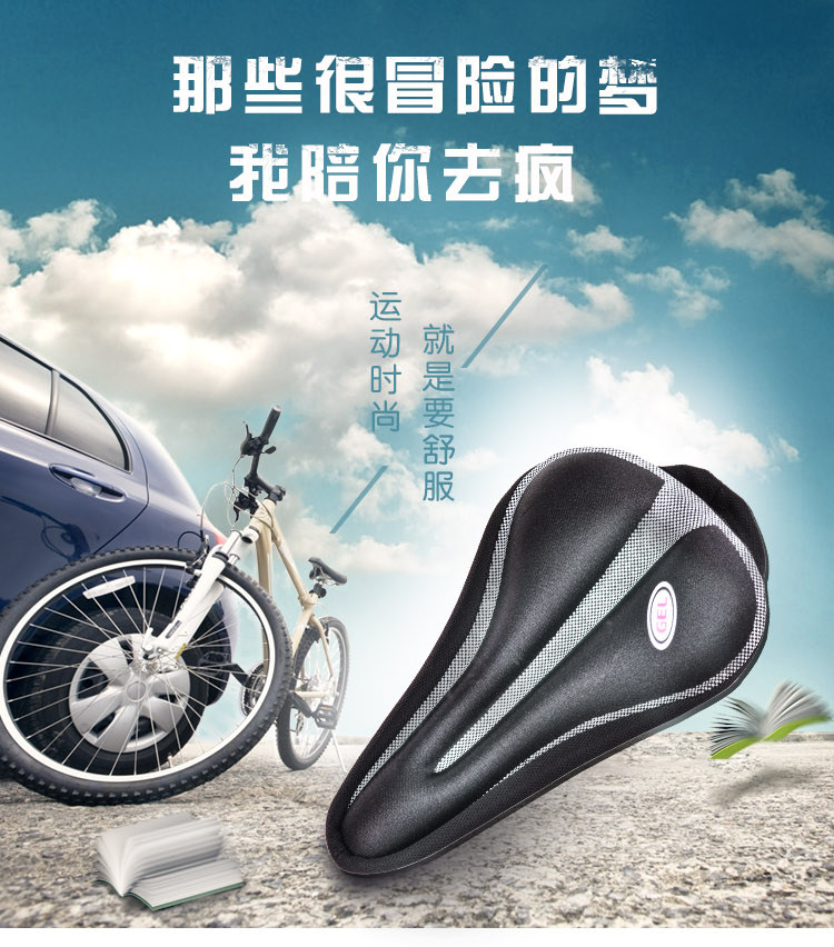 Selle de vélo Mountain Bike - Ref 2349461 Image 5