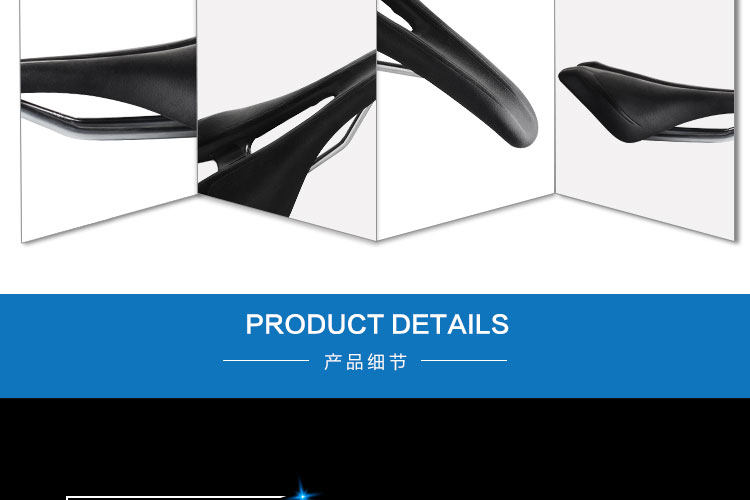 Selle de vélo Mountain Bike LETOO - Ref 2359589 Image 4