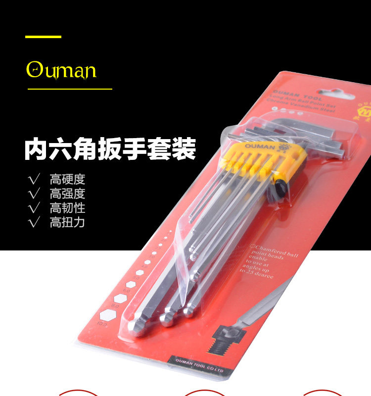 Clé pour réparation vélo BOSI - Ref 2302179 Image 13