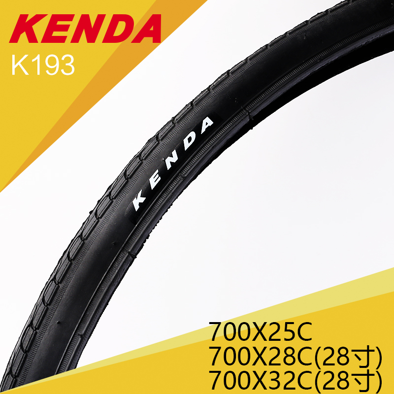 Kenda kenda road bicycle inner and outer tires 28 inches 700X25C28C32C38 travel tires take-out k193