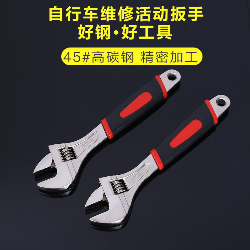 Mountain road folding bicycle central axis sprocket flywheel bowl group installation and disassembly activity wrench repair tool