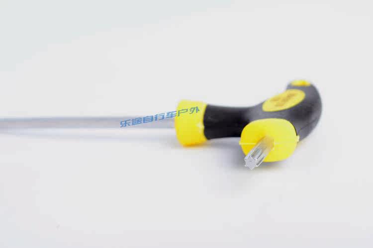 Clé pour réparation vélo BOSI - Ref 2302179 Image 9