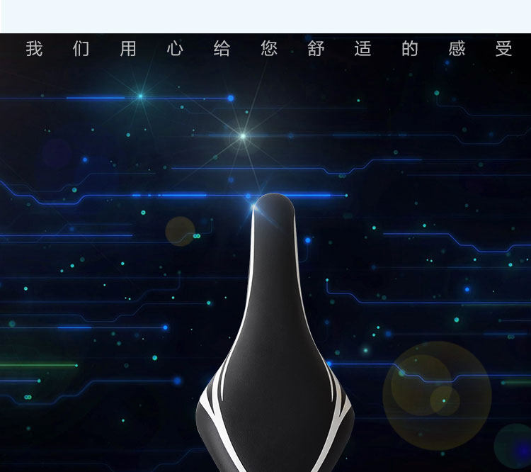 Selle de vélo Mountain Bike LETOO - Ref 2359590 Image 9