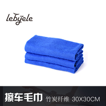 Bike Wash Cloth Rag Wipe Wiping Absorbent Towel Wipe Car Maintenance Maintenance Cleaning Tool Supplies Equipment