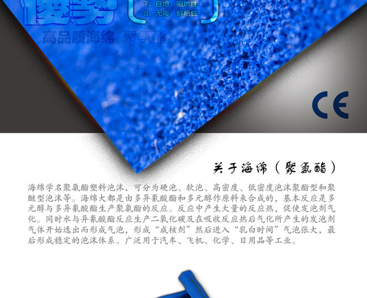 Poignées de vélo LETOO - Ref 2338637 Image 8