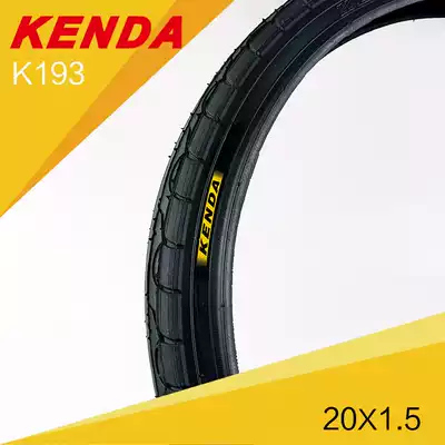 Jianda folding bicycle tire 20 inch 1 5 tire inner tube BMX inner belt and outer belt accessories k193