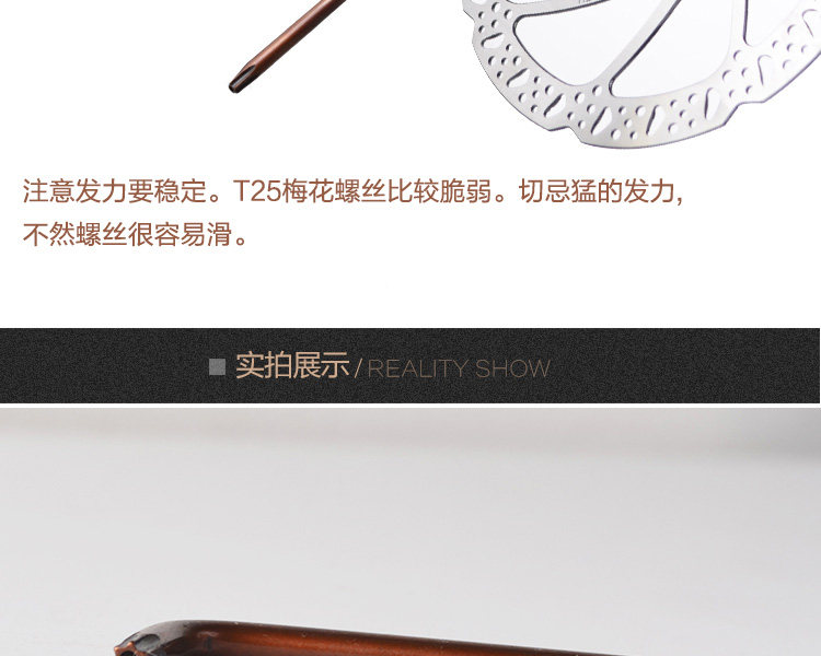 Clé pour réparation vélo BOSI - Ref 2302179 Image 29