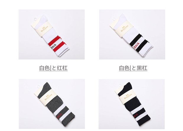 Vớ nữ phiên bản Hàn Quốc của mùa hè mỏng phần ba thanh vớ vớ sinh viên vớ cotton đại học gió Nhật Bản vớ vớ mùa thu vớ quần