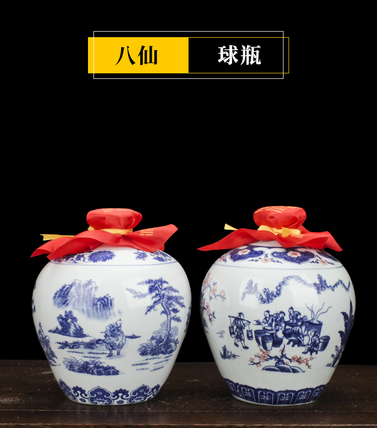 Chai 5L10 kg gốm sứ Jingdezhen Màu xanh và trắng Rượu vang rượu vang gốm jar rượu - Rượu vang ly uống rượu vang