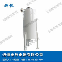 Gas heating fluid pipe heater vertical explosion-proof electric heater professional manufacturer Customized