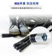Plastic-covered metal hose threading pipe bellows wire cable casing snakeskin pipe plastic protection flame retardant 16/20