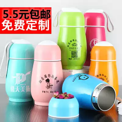 Group purchase advertising cup water cup stainless steel Penguin cup thermos cup custom printed logo custom student activity gift Cup