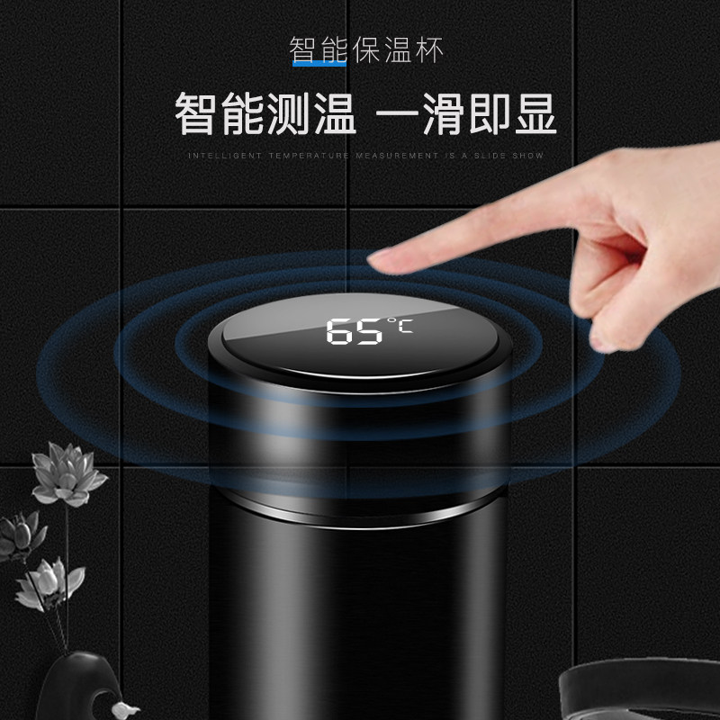 High-grade thermos cup custom cup Advertising cup custom logo Opening gift gift custom cup printing logo