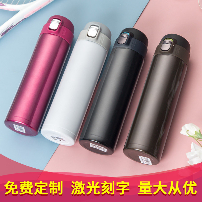 High-grade thermos custom printed logo opening gift water cup wholesale custom advertising cup lettering gift teacup